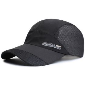 Breathable Sun Protection Baseball Cap for Men's Outdoor Fishing - Spring/Summer (Color: BLACK, size: Adjustable (56-60cm))