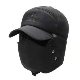 Men's warm peaked cap middle-aged and elderly outdoor riding warm ear protection cap (Color: BLACK)